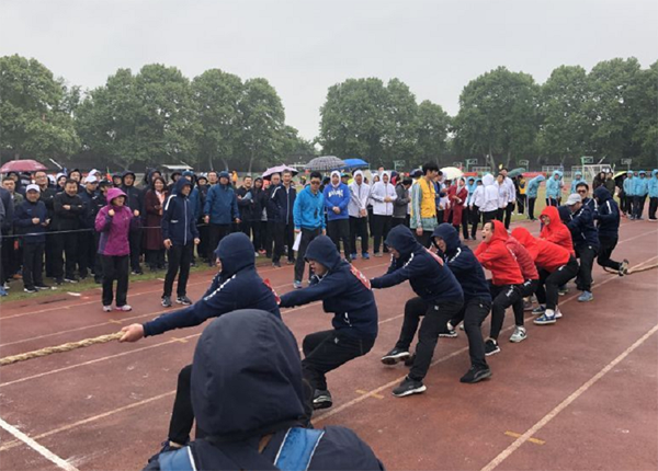 开云官方在线入口参加院第二届职工运动会