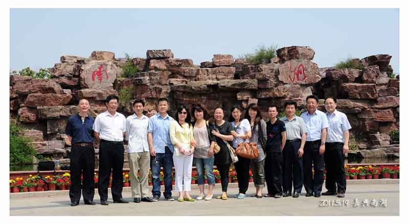 开云官方在线入口全体党员赴嘉兴南湖参观