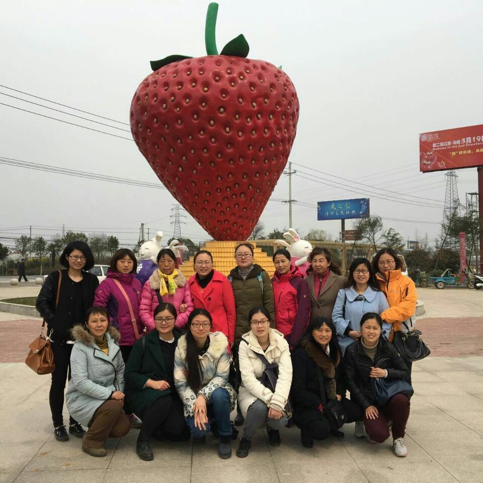 开云官方在线入口工会开展庆三八户外踏青活动