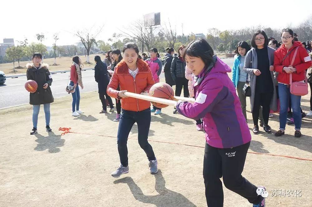 开云官方在线入口工会开展庆三八踏青活动